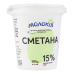 Сметана 15% Молокія ст 300г