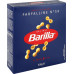 Макарони Farfalline №59 Barilla к/у 500г