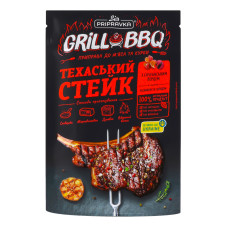 Приправа до м'яса та курки Техаський стейк Grill&BBQ Pripravka д/п 30г