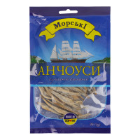 Анчоуси сушені солоні Морскі м/у 36г