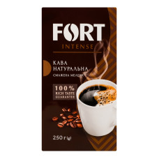Кава натуральна смажена мелена Intense Fort м/у 250г