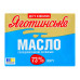 Масло солодковершкове 73% Селянське Яготинське м/у 180г