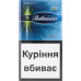 Сигарети з фільтром Rothmans Demi Green 20шт