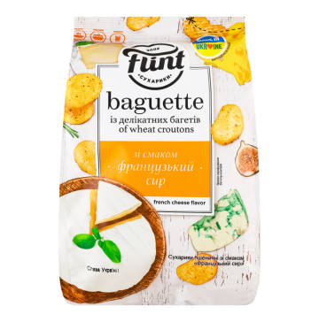 Сухарики пшеничні Французький сир Baguette Flint м/у 100г