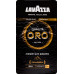 Кава натуральна смажена мелена Mountain Grown Lavazza Qualita Oro м/у 250г