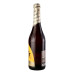 Пиво 0.75л 6.6% світле пастеризоване Blond Leffe пл