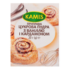 Пудра цукрова з ваніллю і кардамоном Kamis м/у 20г