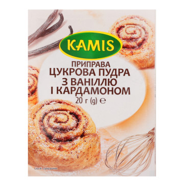 Пудра цукрова з ваніллю і кардамоном Kamis м/у 20г