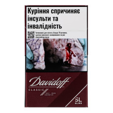 Сигарети з фільтром Davidoff Classic Slims 20шт