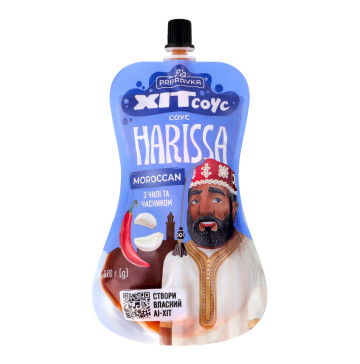Соус з чилі та часником Harissa Moroccan Хіт соус Pripravka д/п 180г