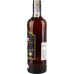 Ром 0.7л 40% Anejo 7 Anos Havana Club пл