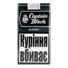 Сигариллы Captain Black Dark