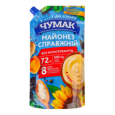 Майонез 72% Справжній Чумак д/п 500г