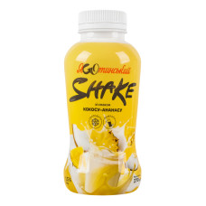 Коктейль молочний 1.5% зі смаком кокосу-ананасу Shake Яготинський п/пл 270г