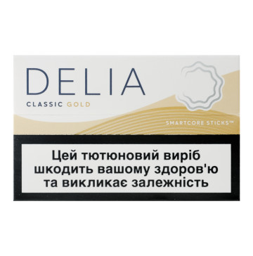 Виріб тютюновмісний для електричного нагрівання з фільтром Delia Classic Gold 20шт