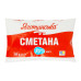 Сметана 20% Яготинська м/у 200г