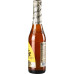 Пиво світле пастеризоване Leffe Blond 6.6% с/пл 330мл