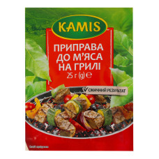Приправа до м`яса на грилі Kamis м/у 25г