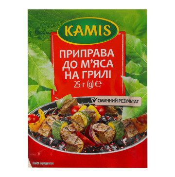 Приправа до м`яса на грилі Kamis м/у 25г