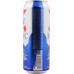 Пиво спеціальне пшеничне світле пастеризоване Kronenbourg 1664 Blanc 4.8% з/б 500мл
