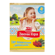 Сир плавлений 36% порційний Український Звени Гора м/у 70г