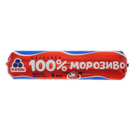 Мор Рудь100% Пломбір 1кг