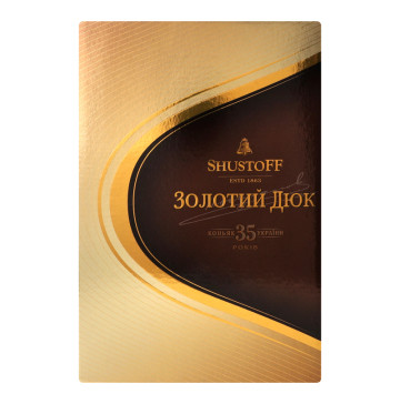 Коньяк 0.7л 40% марочний 35 років Золотий Дюк Shustoff к/у