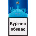 Сигарети з фільтром Marlboro Touch 20шт