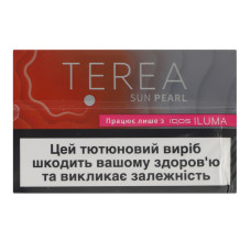 Виріб тютюновмісний для електричного нагрівання з фільтром Terea Sun pearl 20шт