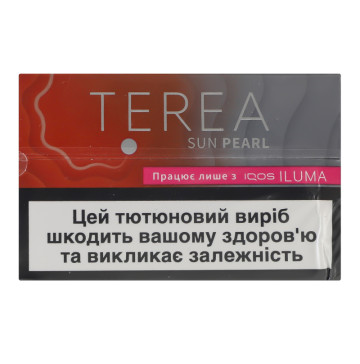 Виріб тютюновмісний для електричного нагрівання з фільтром Terea Sun pearl 20шт