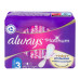 Прокладки гігієнічні ароматизовані Day&Night Platinum Ultra Always 6шт