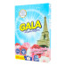 Засіб миючий синтетичний порошкоподібний Французький аромат Аква-Пудра Gala 300г