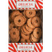 Печиво здобне Фітнес Delicia к/у 300г