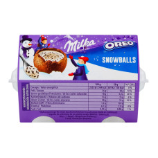 Фігур НР Мілка snow balls мол крем печ орео 112г