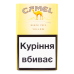 Сигарети з фільтром Camel Yellow 20шт