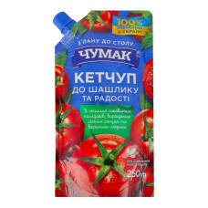 Кетчуп До шашлику Чумак д/п 250г Кетчуп До шашлику Чумак д/п 250г