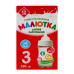 Суміш молочна суха для дітей від 12міс №3 Малютка к/у 350г