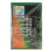 Шоколад чорний Orange Mints Maitre Truffout к/у 200г