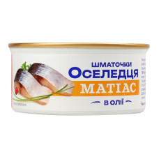 Оселедець атлантичний філе в олії Матіас Banga з/б 180г