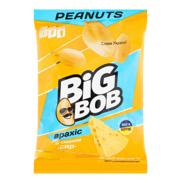 Арахіс смажений солоний Сир Big Bob м/у 120г