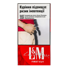 Сигарети з фільтром L&M First Cut Long Red 20шт