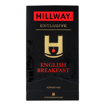 Чай чорний байховий цейлонський English Breakfast Exclusive Hillway к/у 25х2г