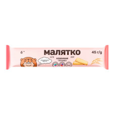 Печиво для дітей від 6міс Класичне Малятко м/у 45г