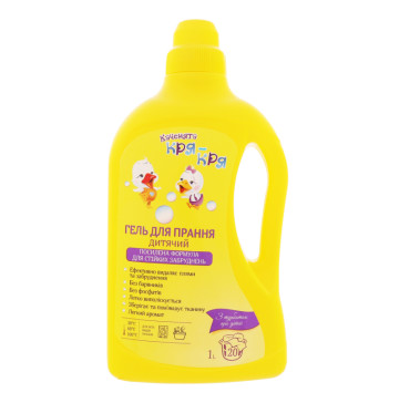 Гель для прання Baby Univesal Кря-Кря 1л