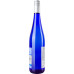 Вино 0.75л 9.5% біле напівсолодке Riesling Latinium пл