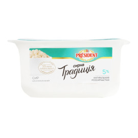 Сир кисломолочний 5% Творожна традиція President лоток 300г