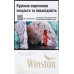 Сигарети з фільтром Winston Fine White 20шт