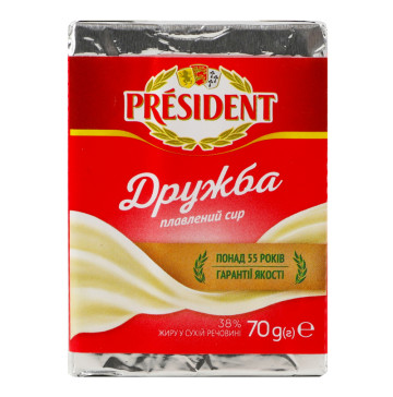 Сир плавлений 38% Дружба President м/у 70г