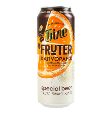 Пиво спеціальне 0.5л 4% пастеризоване зі смаком кави та апельсину Капуоранж Fruter Біле Чернігівське з/б