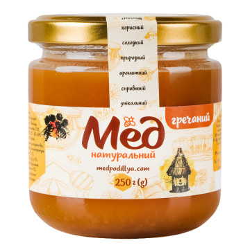 Мед натуральний гречаний Мед Поділля с/б 250г